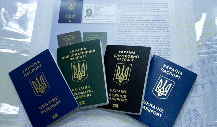 Загранпаспорт в Украине теперь можно оформить без очереди